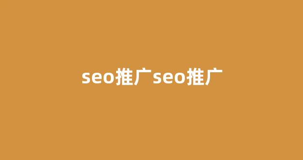  小旋风万能蜘蛛池下载