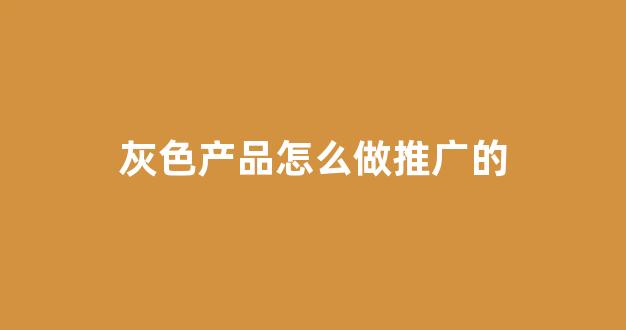  蜘蛛池站群和蜘蛛池